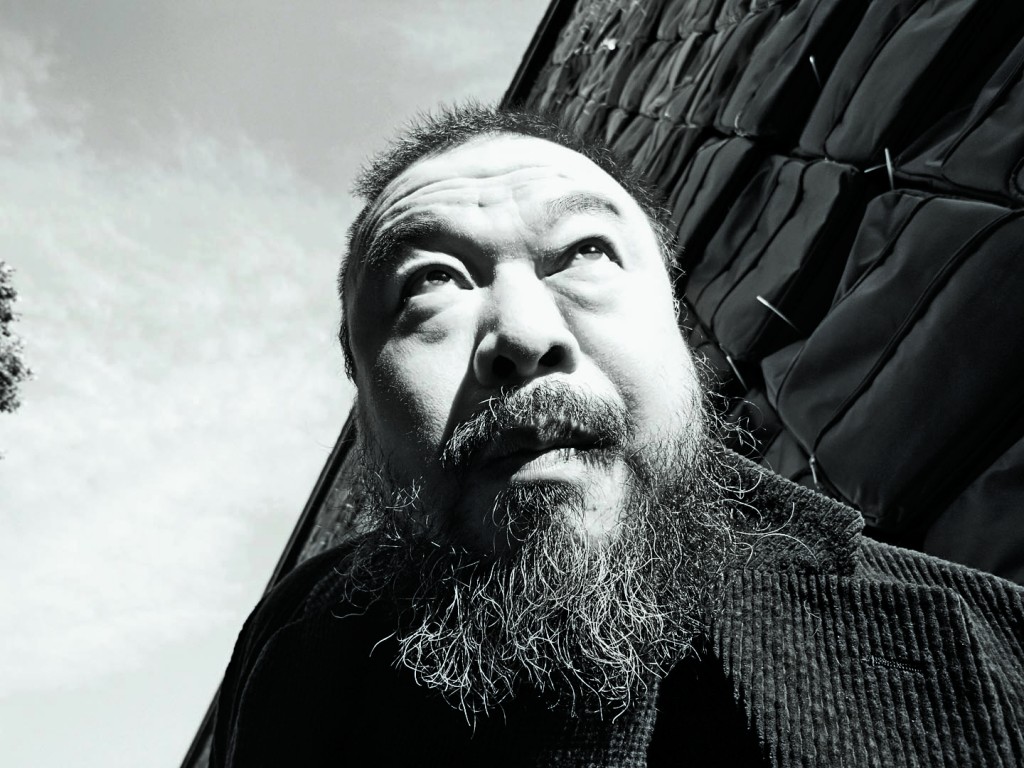 weiwei 4